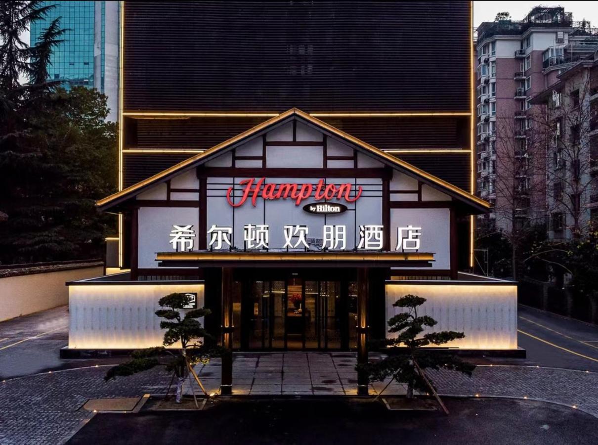 Hampton By Hilton Hangzhou West Lake المظهر الخارجي الصورة