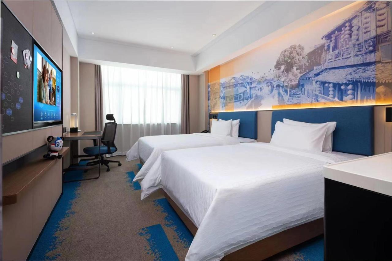 Hampton By Hilton Hangzhou West Lake المظهر الخارجي الصورة