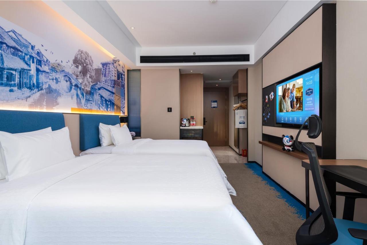 Hampton By Hilton Hangzhou West Lake المظهر الخارجي الصورة