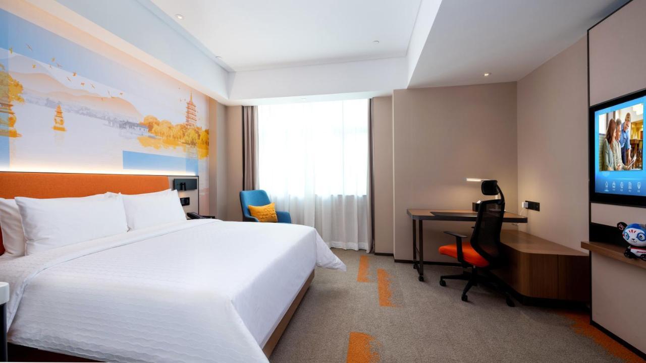 Hampton By Hilton Hangzhou West Lake المظهر الخارجي الصورة