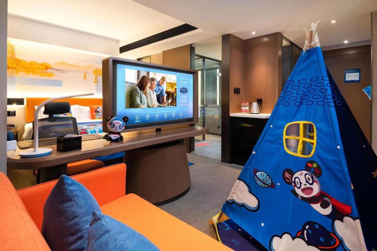 Hampton By Hilton Hangzhou West Lake المظهر الخارجي الصورة