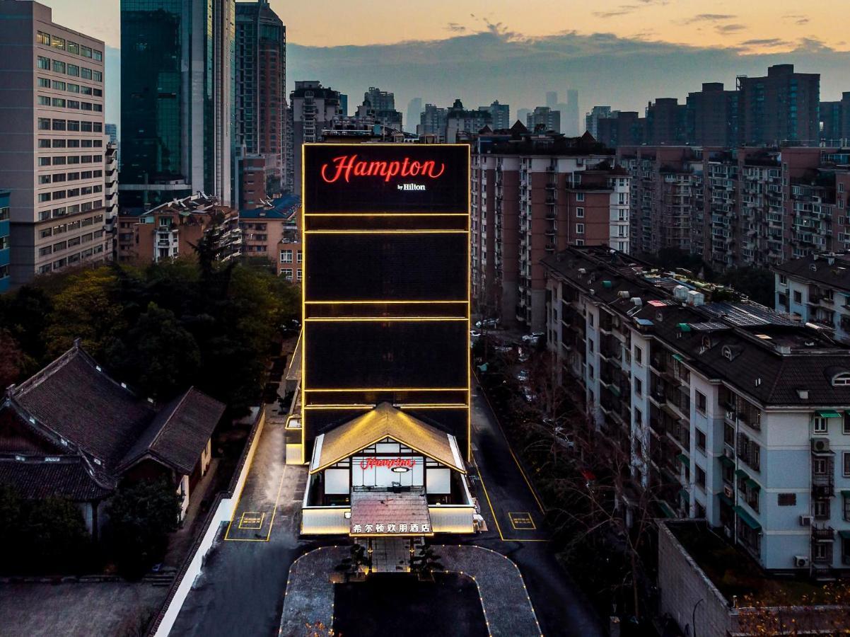 Hampton By Hilton Hangzhou West Lake المظهر الخارجي الصورة